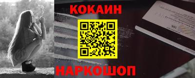 mdma Дубна