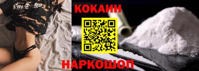 mdma Дубна