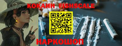 круглые Донской