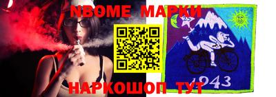 круглые Донской