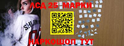 бутират Заволжье