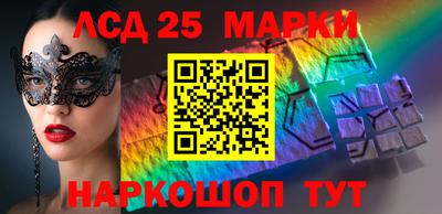 круглые Донской