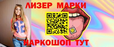 круглые Донской