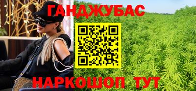 круглые Донской