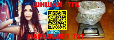 круглые Донской