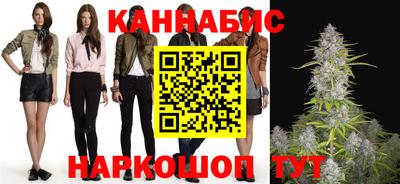 COCAINE Донецк