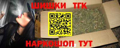 COCAINE Донецк