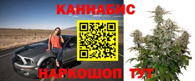 круглые Донской