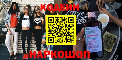 круглые Донской