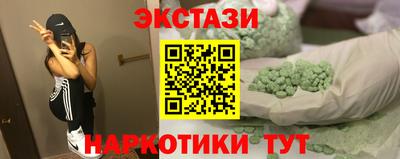 круглые Донской
