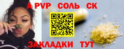 mdma Дубна