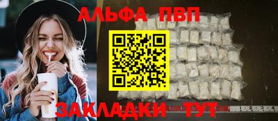 круглые Донской