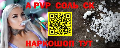 mdma Дубна