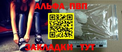 круглые Донской
