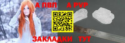 скорость mdpv Заводоуковск
