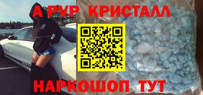 mdma Дубна