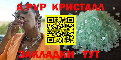 не бодяженный Жуковский