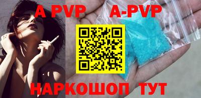 круглые Донской