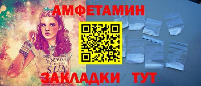 mdma Дубна
