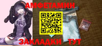 круглые Донской