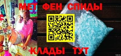COCAINE Донецк