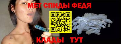 COCAINE Донецк