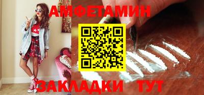mdma Дубна
