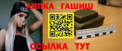 mdma Дубна