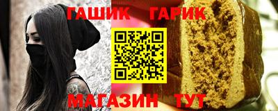 mdma Дубна