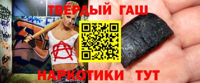 COCAINE Донецк