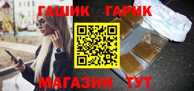 COCAINE Донецк