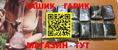 COCAINE Донецк