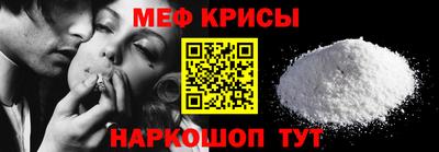 COCAINE Донецк