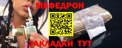 mdma Дубна