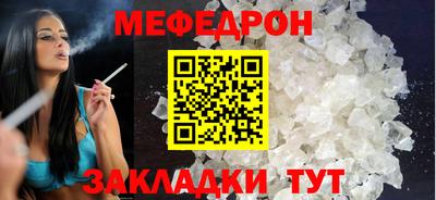 COCAINE Донецк