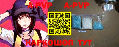 mdma Дубна