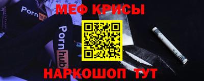 COCAINE Донецк