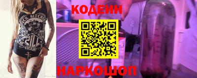 mdma Дубна