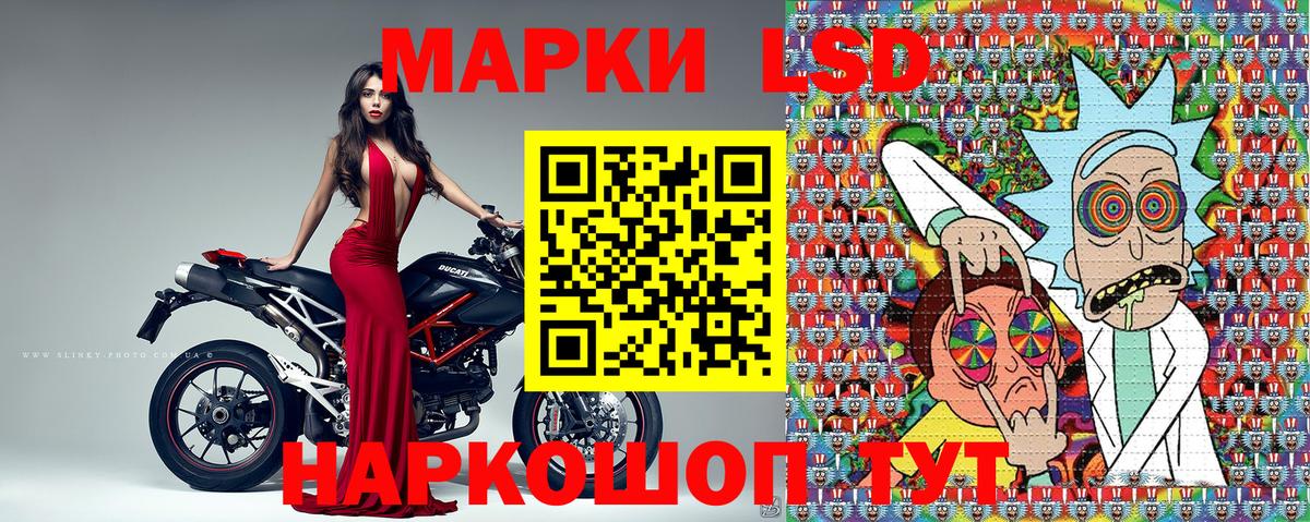 МЕТ  Cocaine  ГАШ  МЕТАДОН  Лыткарино  Марихуана  Меф МЯУ МЯУ   Меф МЯУ МЯУ  Вход с VPN 